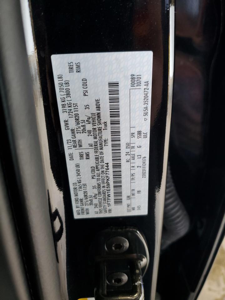 2023 Ford F-150 - zdjęcie 12