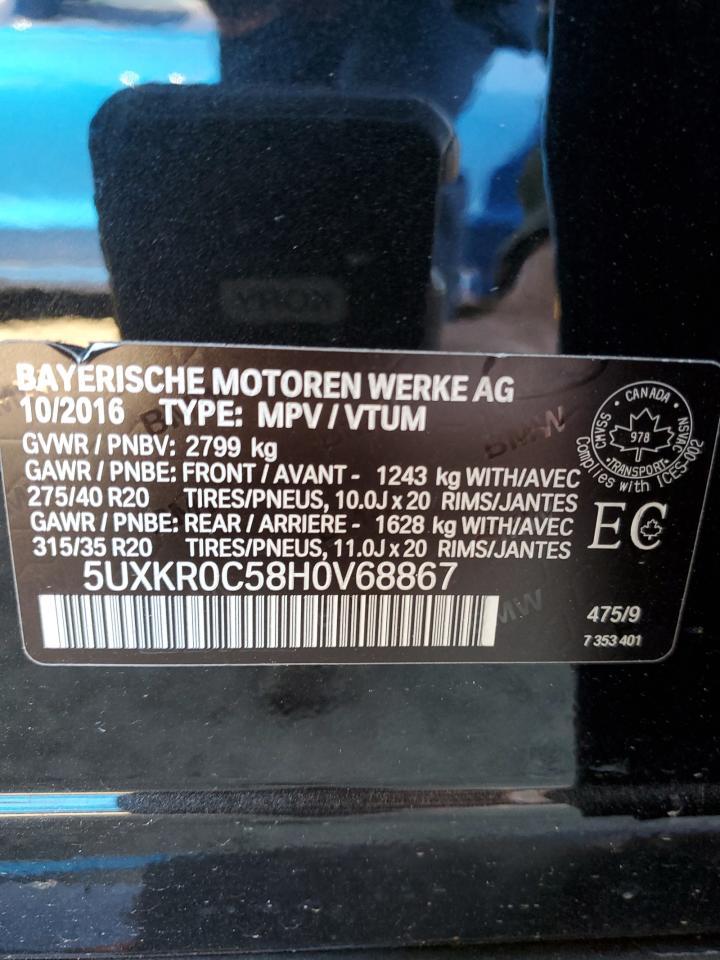 2017 BMW X5 - zdjęcie 13
