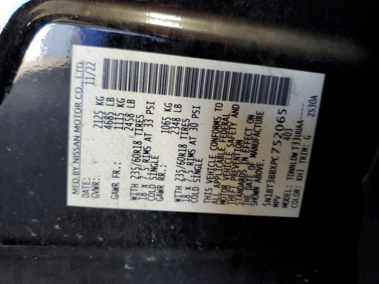 2023 Nissan Rogue - zdjęcie 12