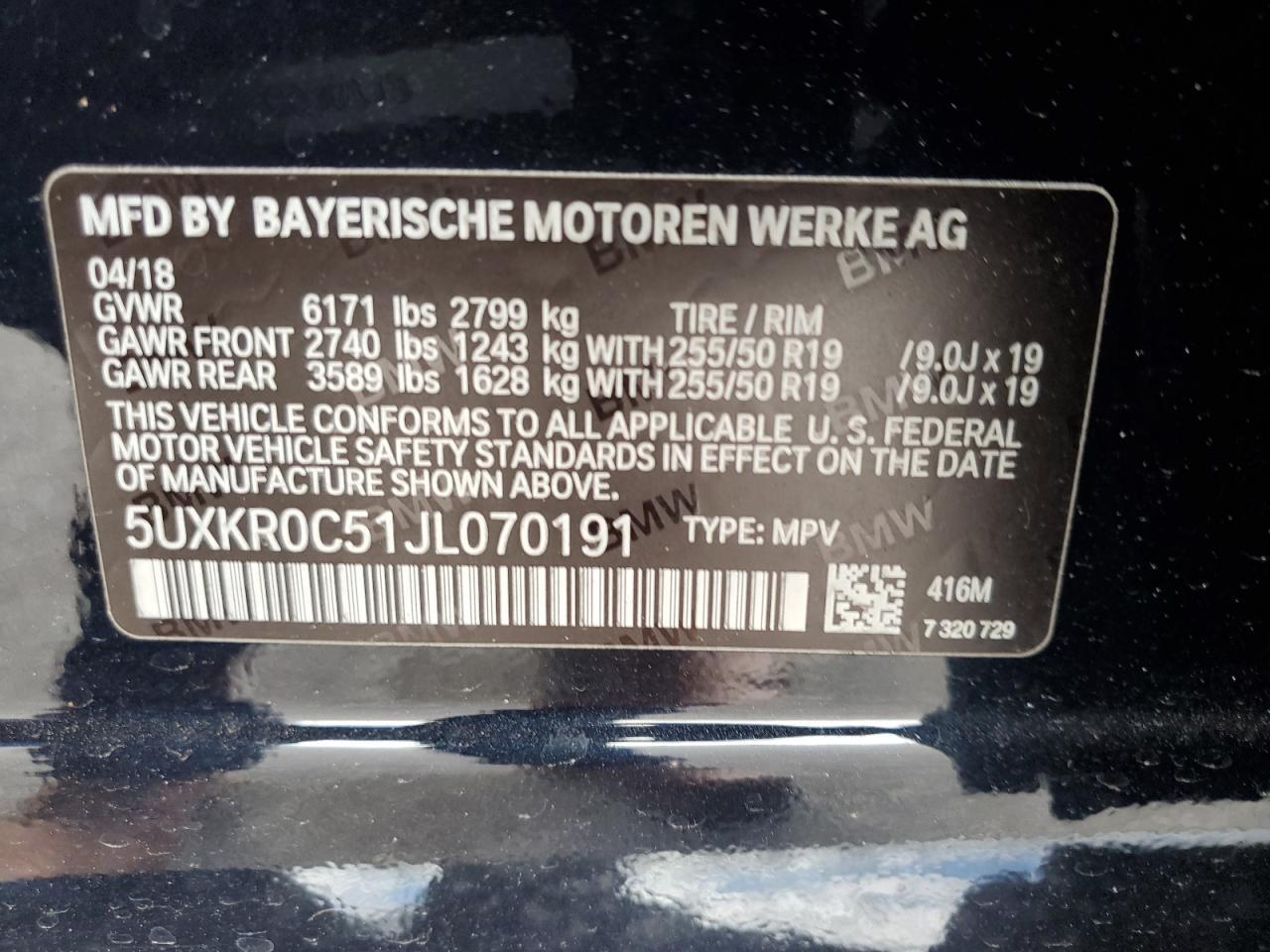 2018 BMW X5 - zdjęcie 13