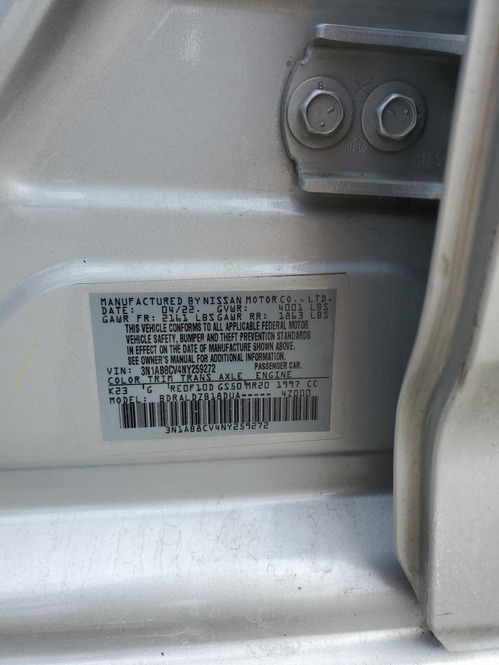 2022 Nissan Sentra Sv - zdjęcie 12