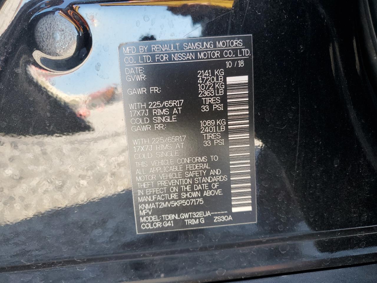 2019 Nissan Rogue - zdjęcie 14
