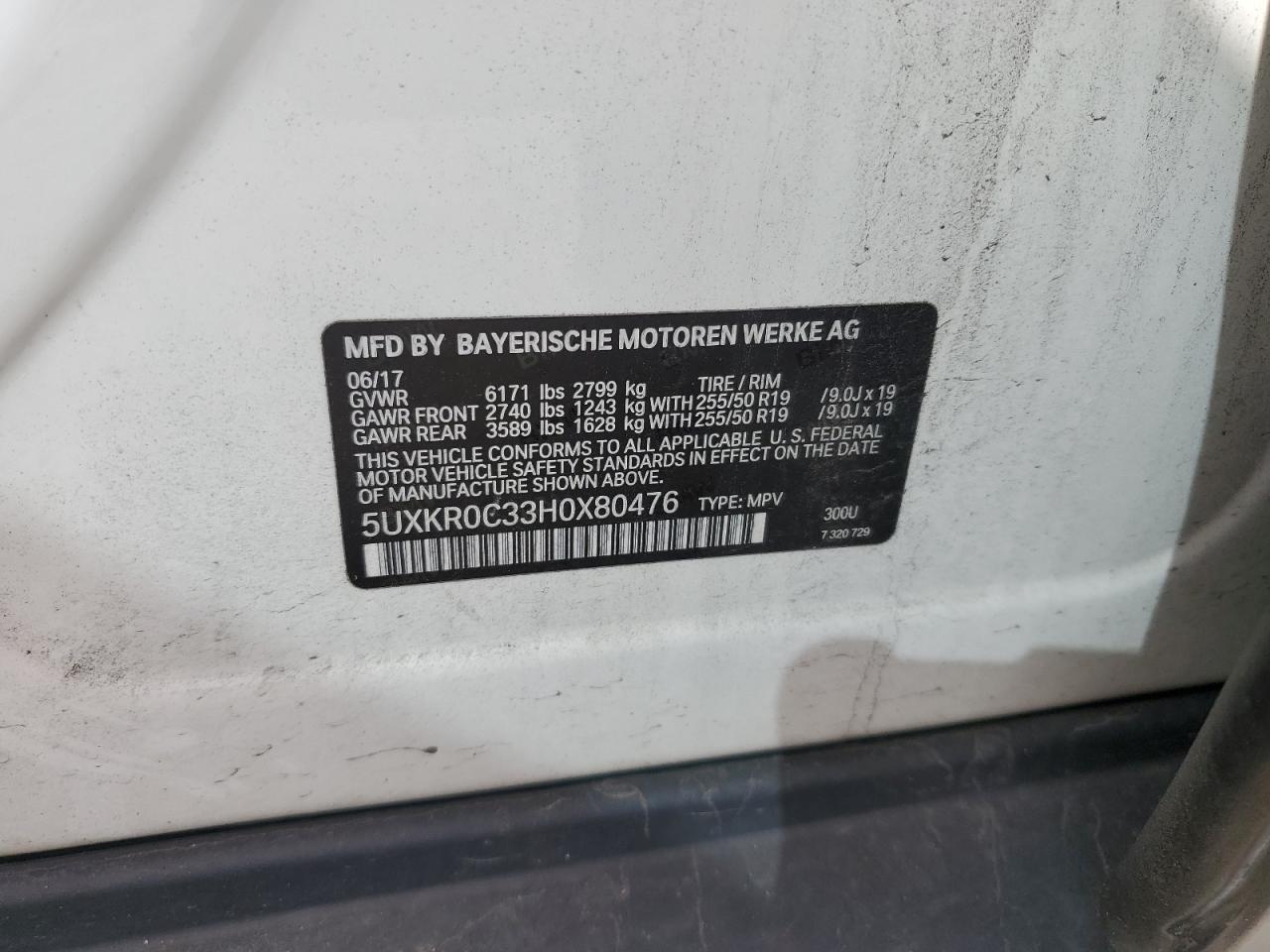 2017 BMW X5 - zdjęcie 13