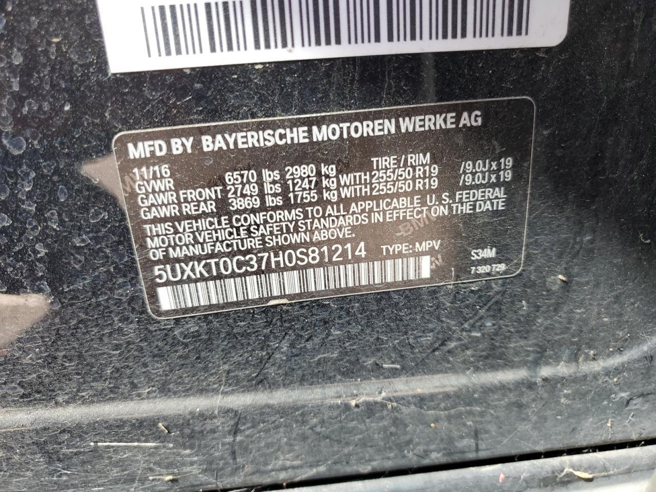 2017 BMW X5 Xdr40E - zdjęcie 12