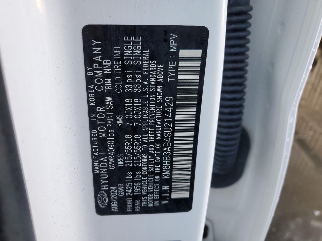 2025 Hyundai Kona - zdjęcie 12