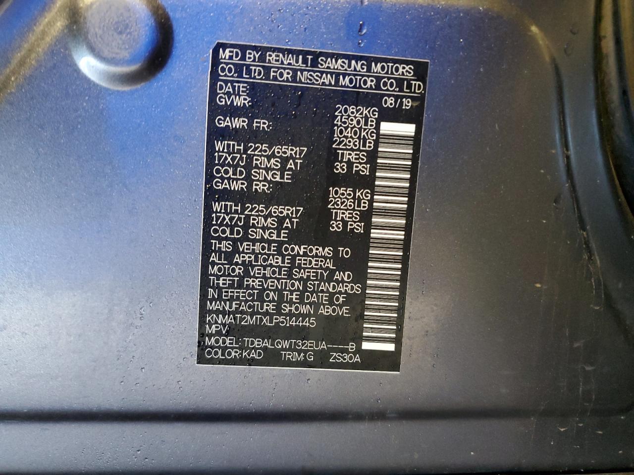 2020 Nissan Rogue S - zdjęcie 14