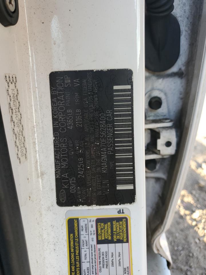 2015 Kia Optima - zdjęcie 12