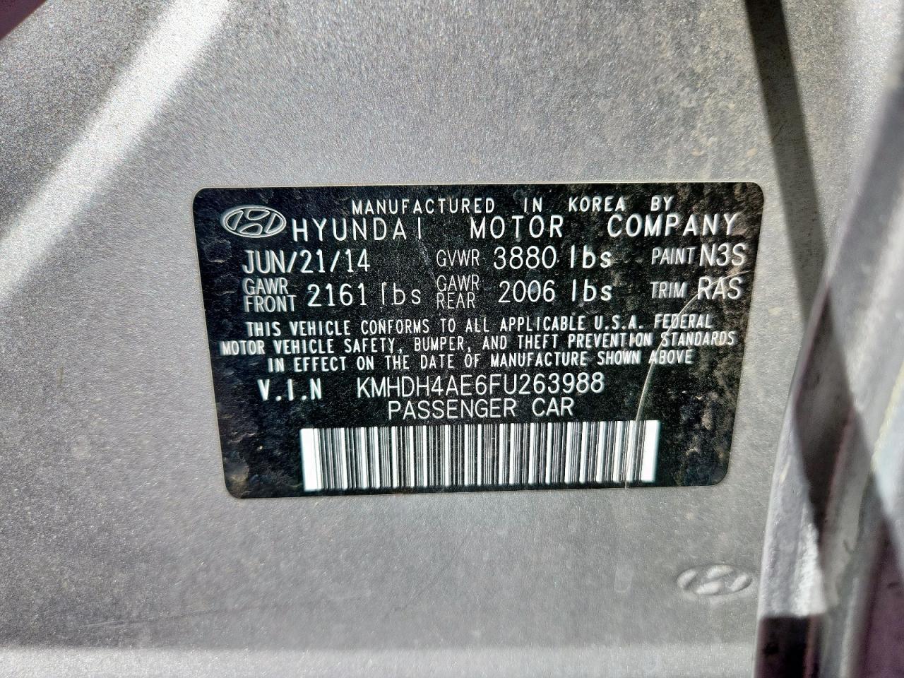 2015 Hyundai Elantra - zdjęcie 12