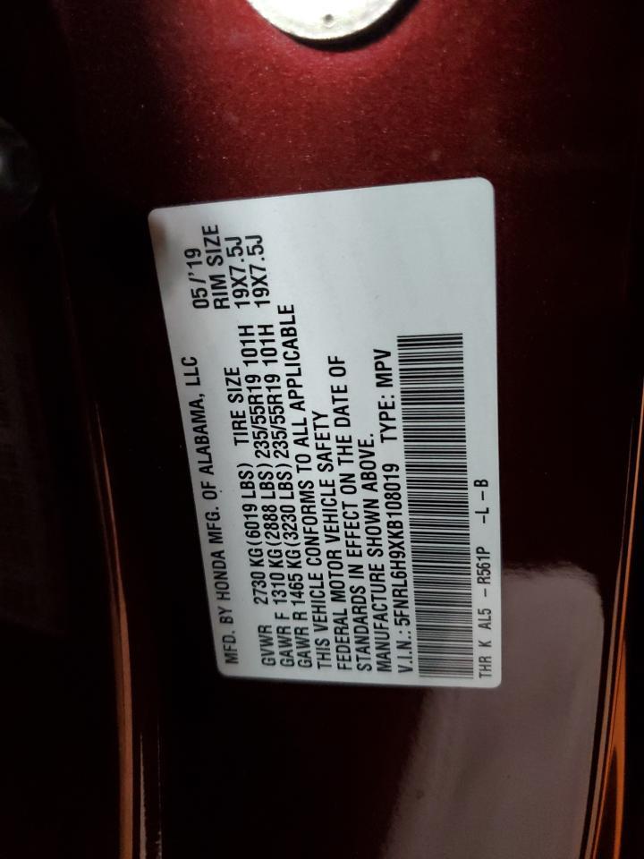 2019 Honda Odyssey - zdjęcie 14