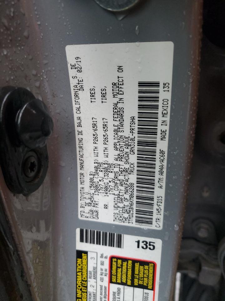 2019 Toyota Tacoma - zdjęcie 12