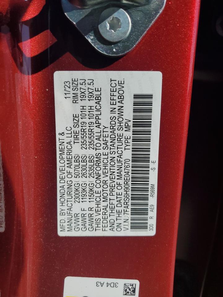 2024 Honda CR-V - zdjęcie 13