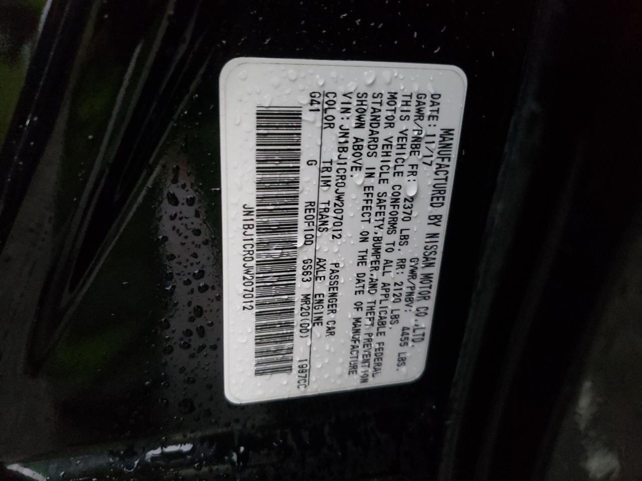 2018 Nissan Rogue - zdjęcie 12