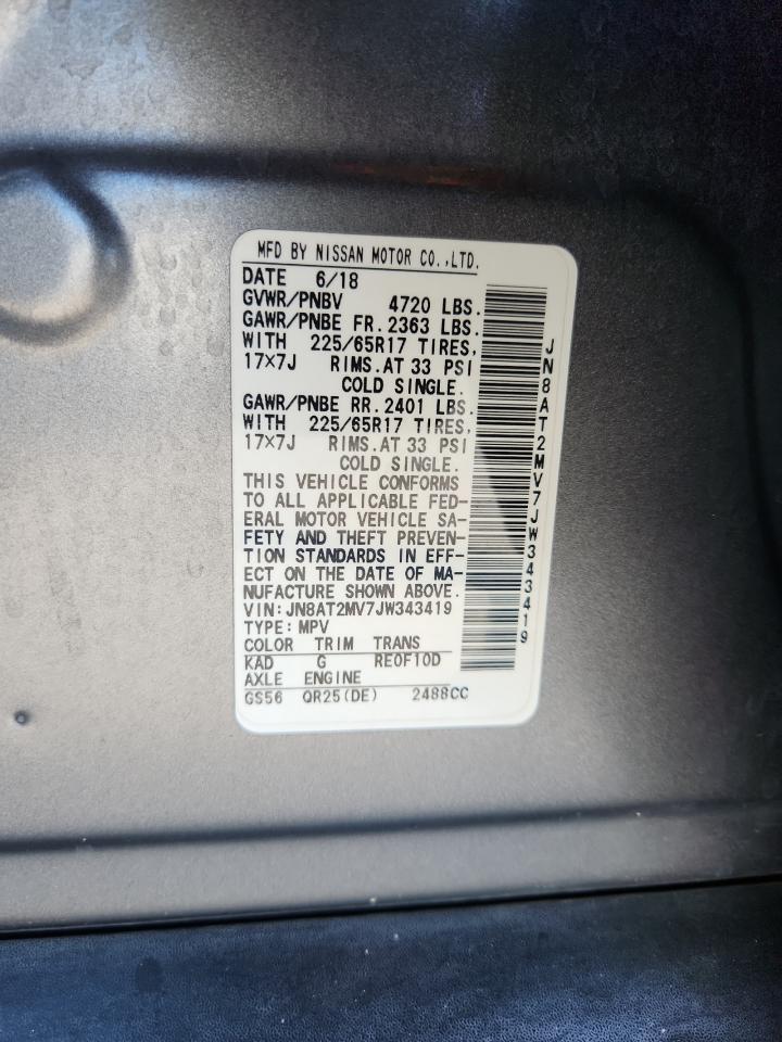 2018 Nissan Rogue - zdjęcie 12