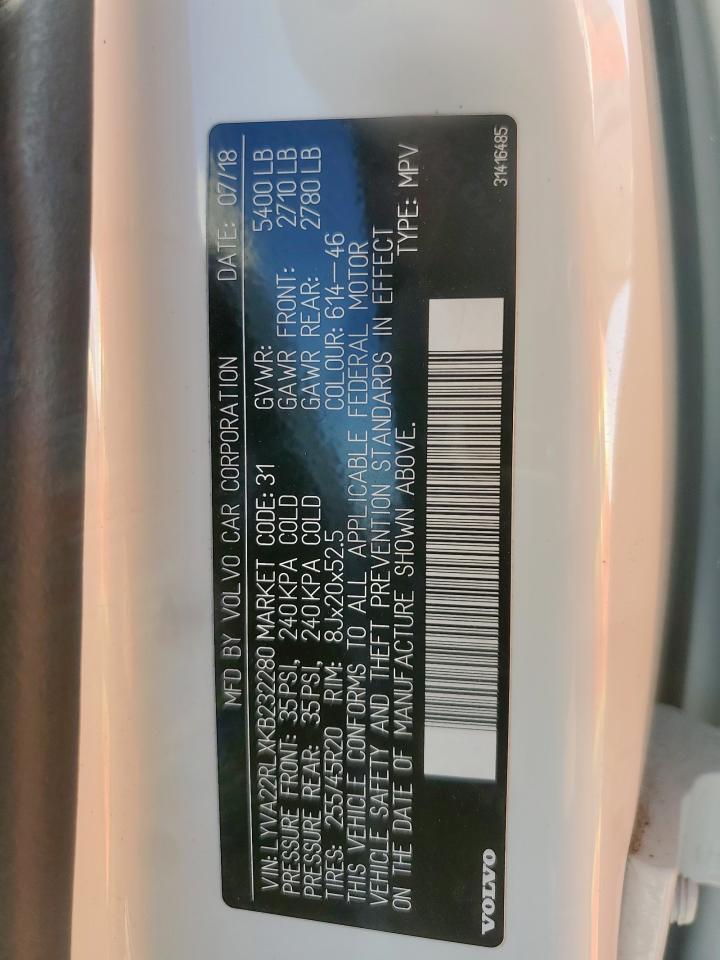 2019 Volvo XC60 - zdjęcie 13