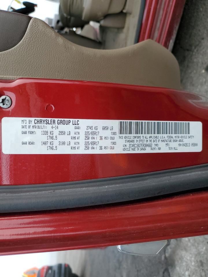 2014 Chrysler Town & Country Touring - zdjęcie 13