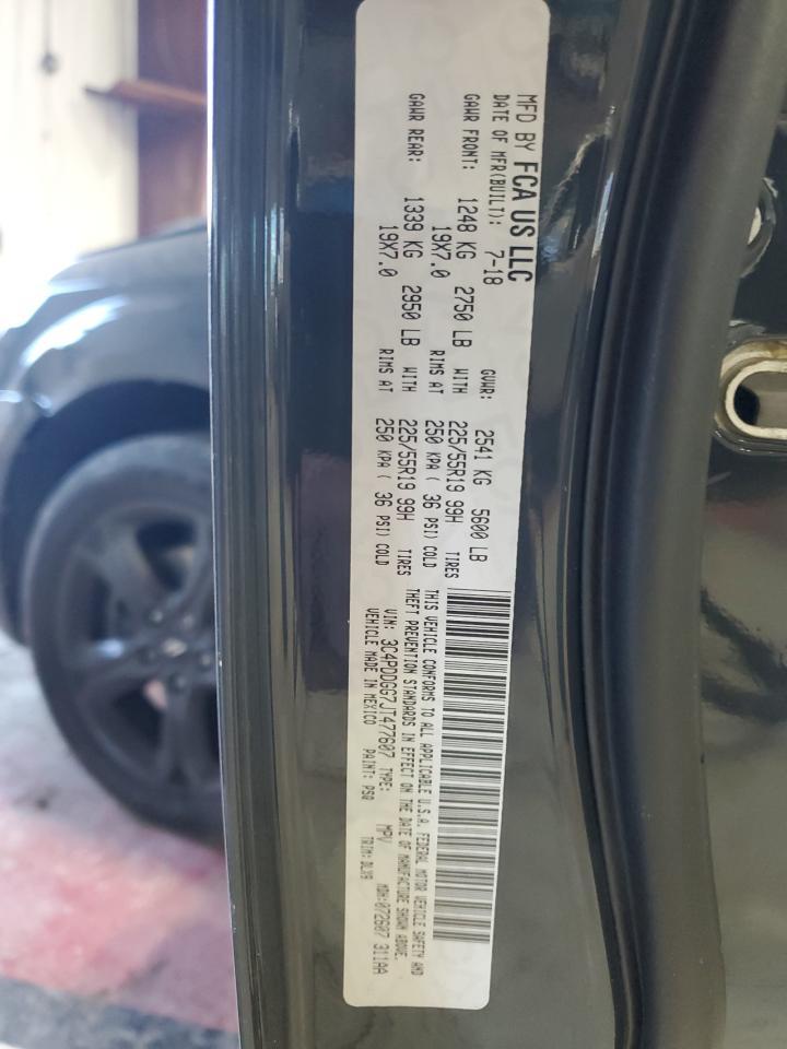 2018 Dodge Journey - zdjęcie 13