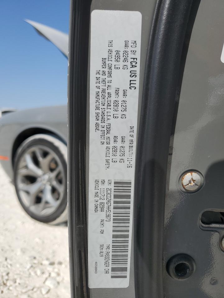 2017 Dodge Challenger - zdjęcie 12