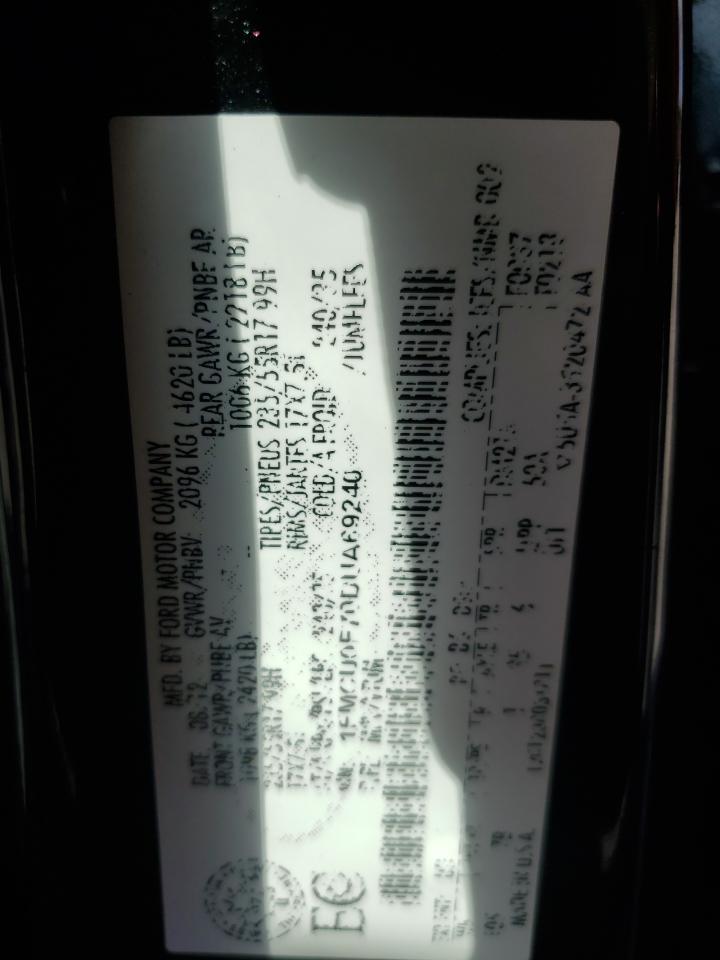 2013 Ford Escape S - zdjęcie 13