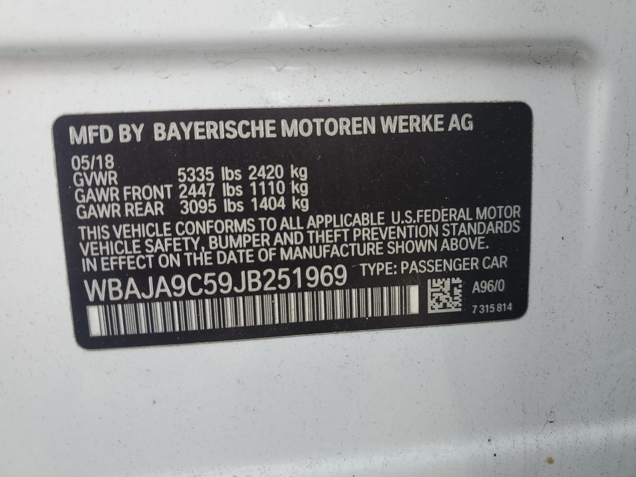 2018 BMW 530E - zdjęcie 12