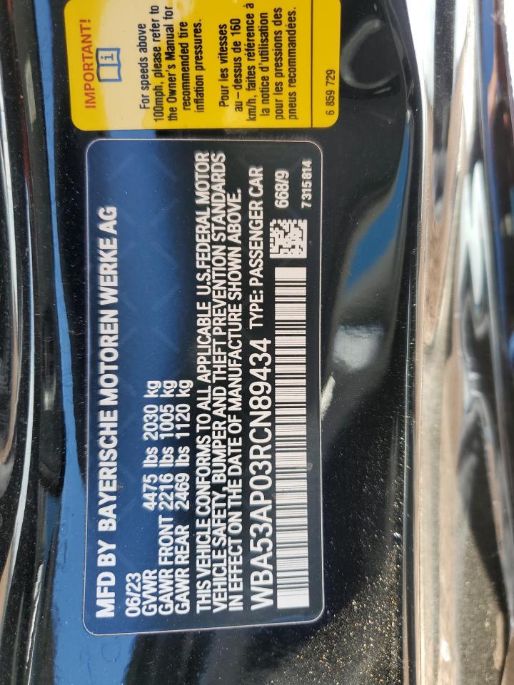 2024 BMW Seria 4 - zdjęcie 12