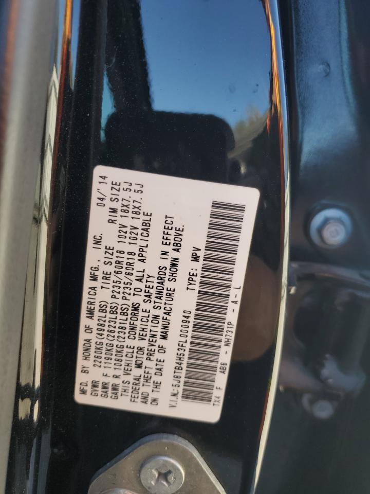 2015 Acura Rdx Technology - zdjęcie 13