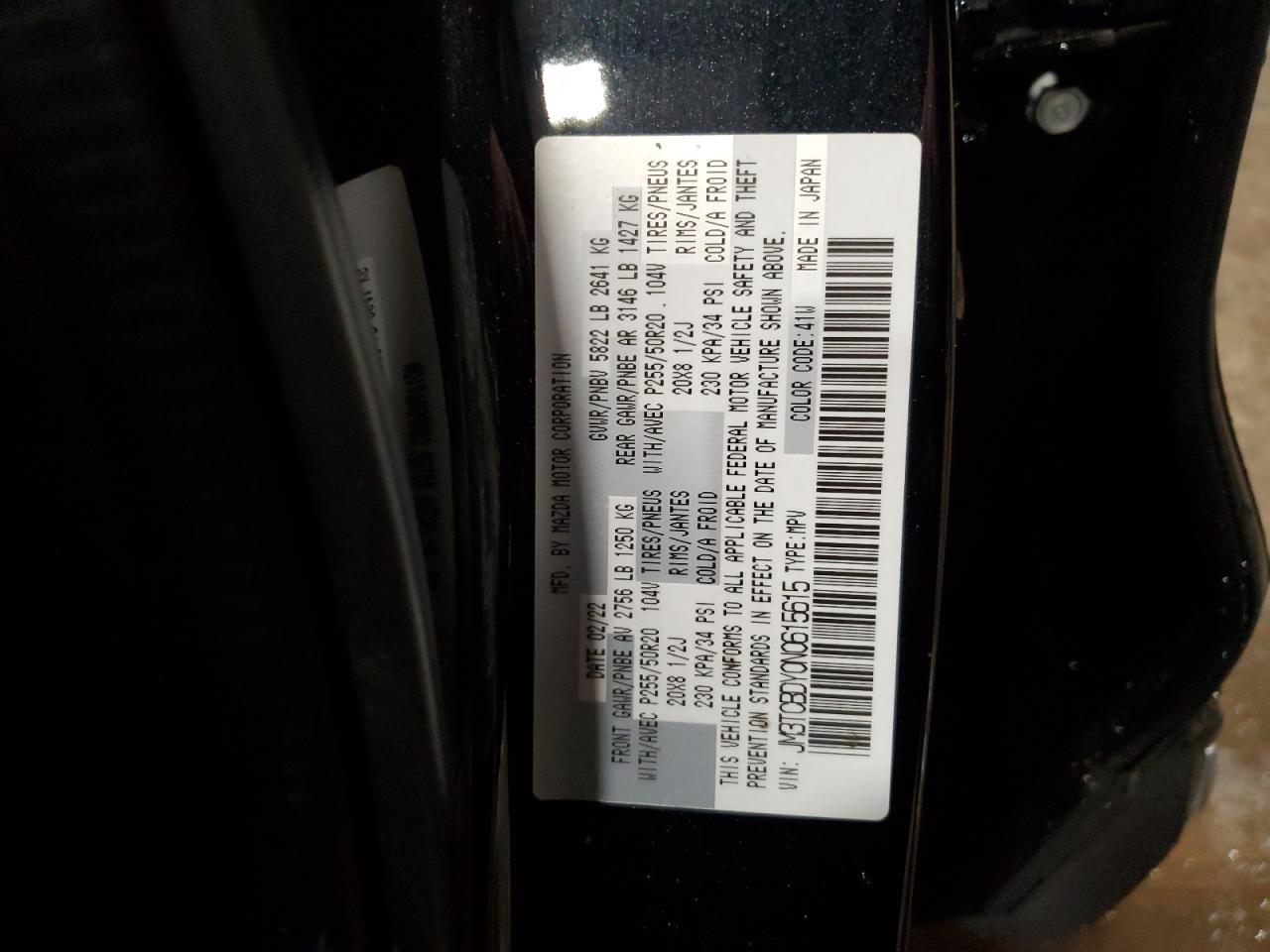 2022 Mazda CX-9 - zdjęcie 14