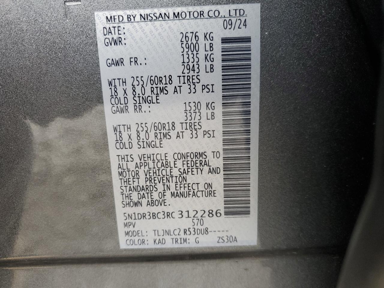 2024 Nissan Pathfinder Sv - zdjęcie 13