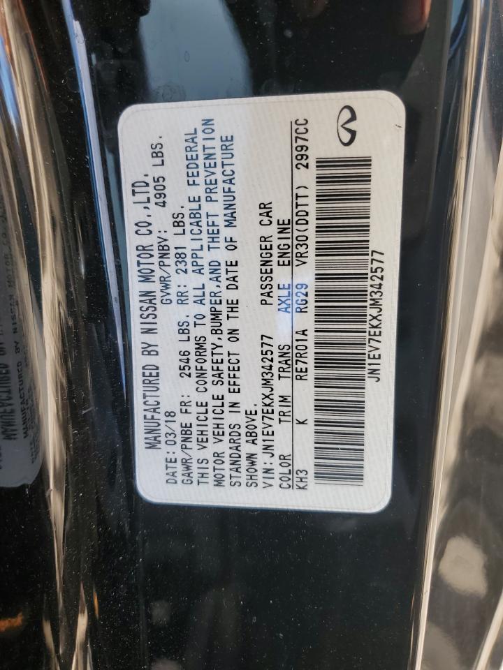 2018 Infiniti Q60 Luxe 300 - zdjęcie 12