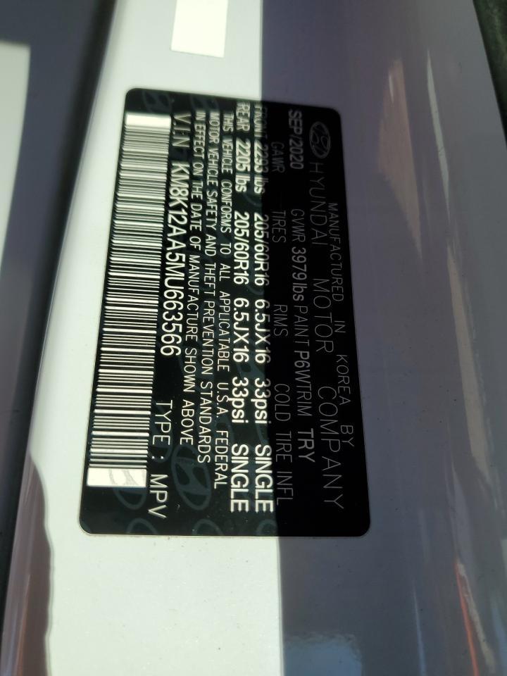 2021 Hyundai Kona Se - zdjęcie 13