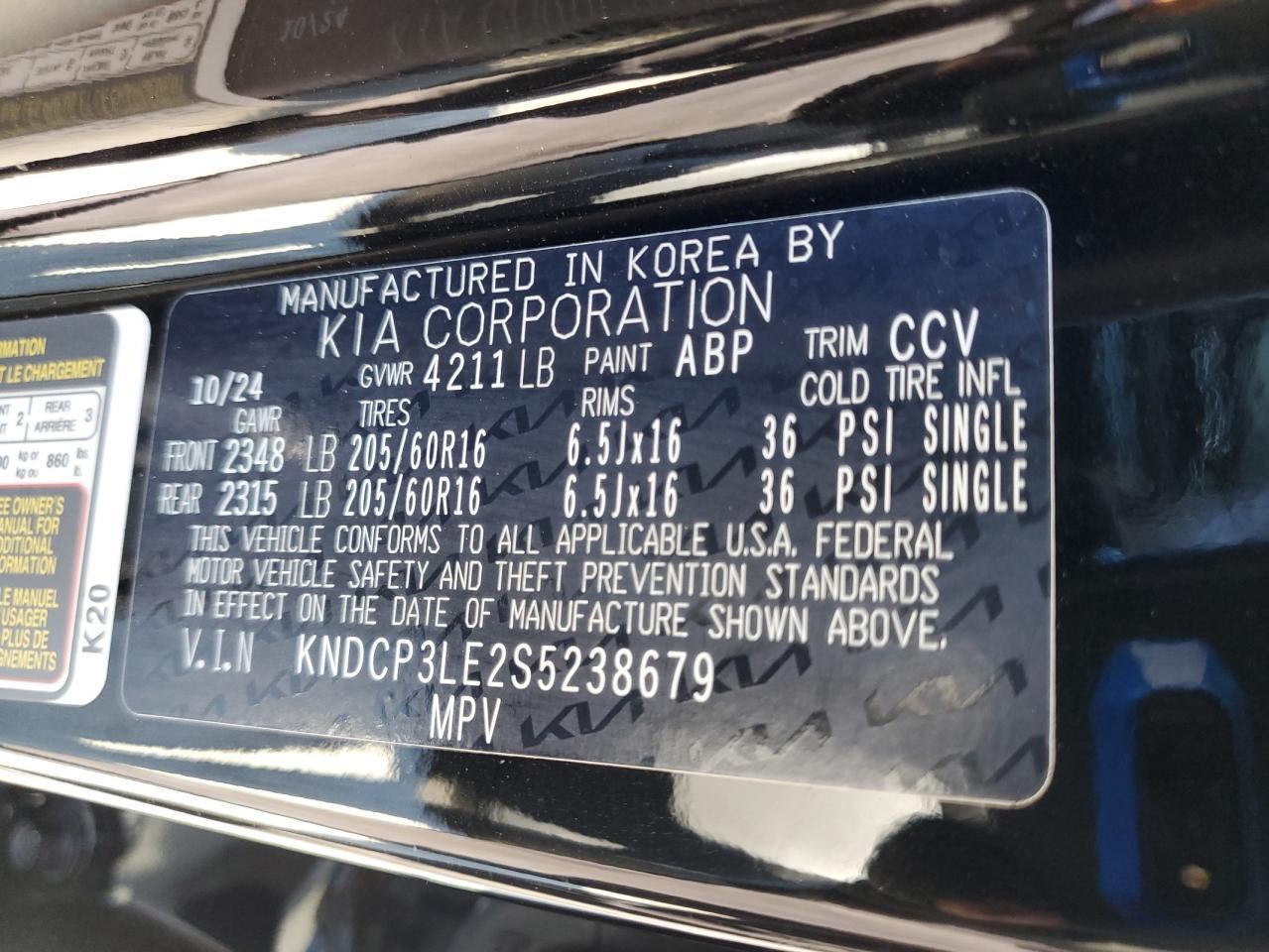 2025 Kia Niro - zdjęcie 13
