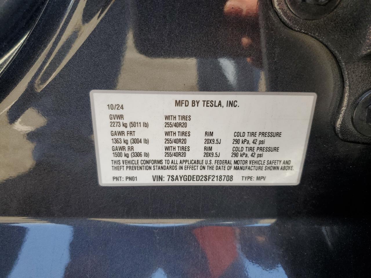 2025 Tesla Model Y - zdjęcie 12