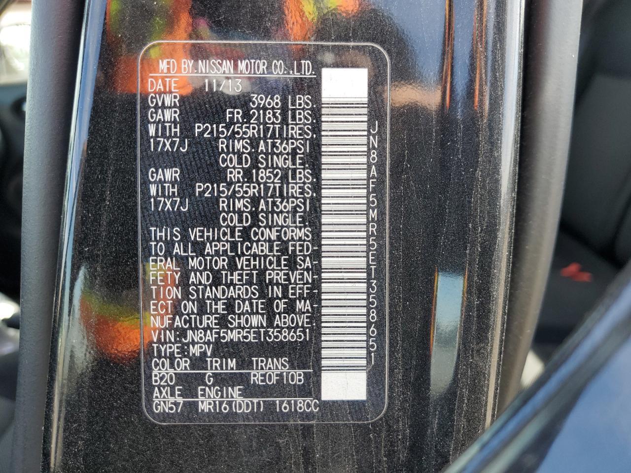 2014 Nissan Juke S - zdjęcie 12