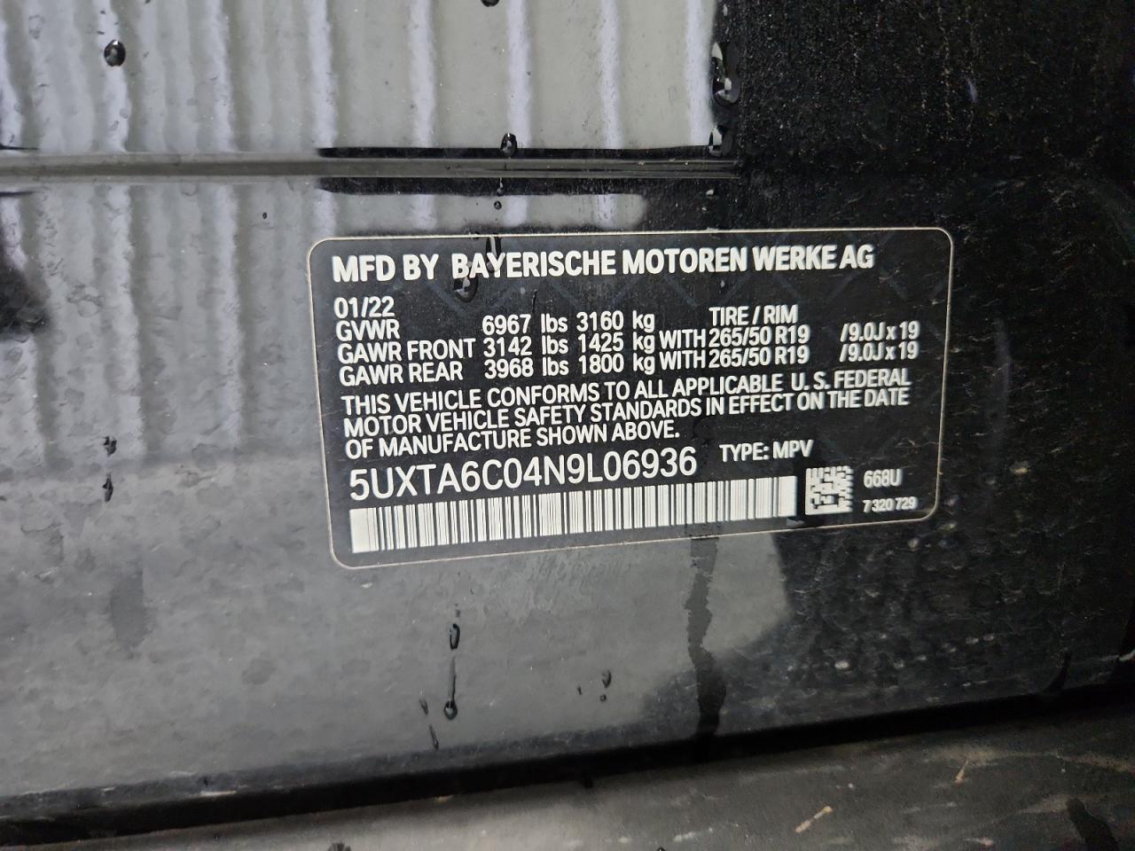 2022 BMW X5 xDrive45E - zdjęcie 13