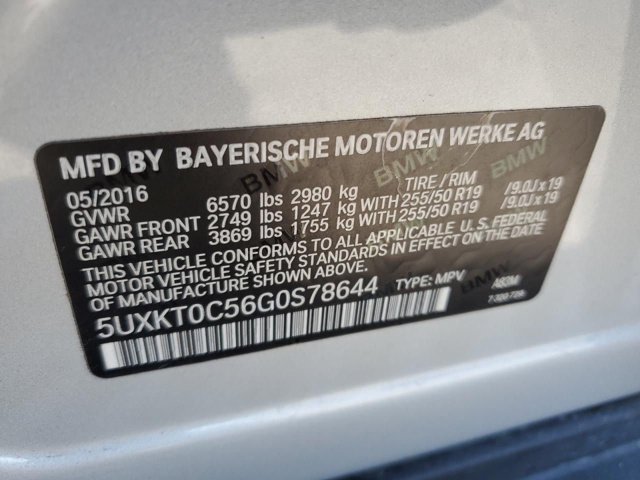 2016 BMW X5 - zdjęcie 14
