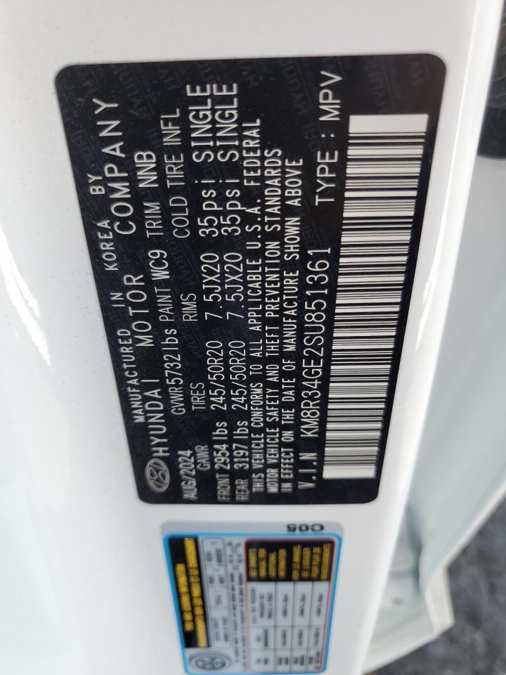 2025 Hyundai Palisade - zdjęcie 14