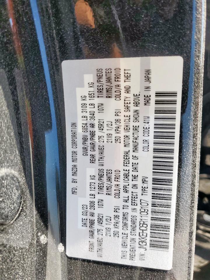 2024 Mazda CX-90 - zdjęcie 14