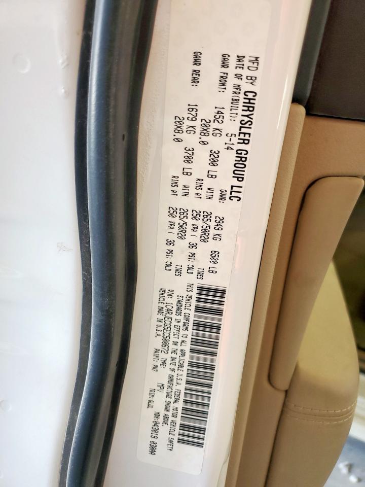 2014 Jeep Grand Cherokee Overland - zdjęcie 14