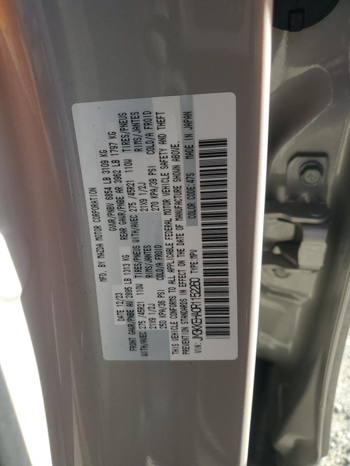 2024 Mazda CX-90 - zdjęcie 13