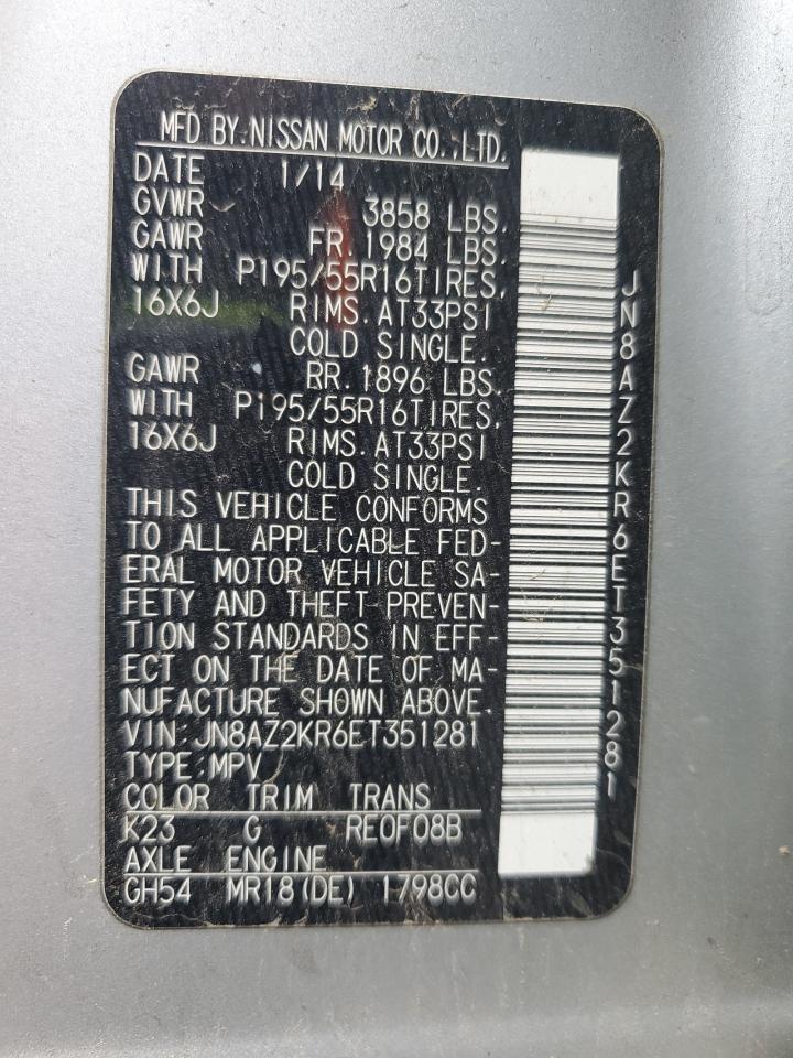 2014 Nissan Cube - zdjęcie 12