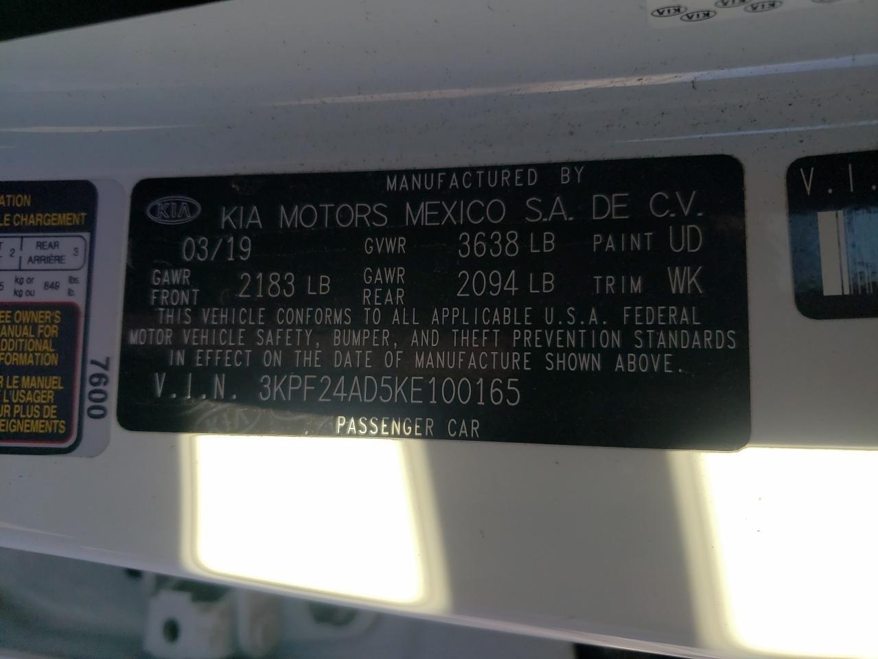 2019 Kia Forte - zdjęcie 12