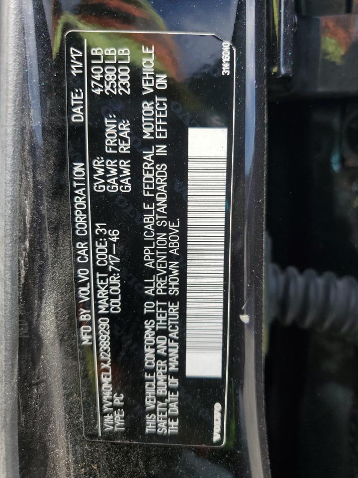 2018 Volvo V60 T5 Dynamic - zdjęcie 12