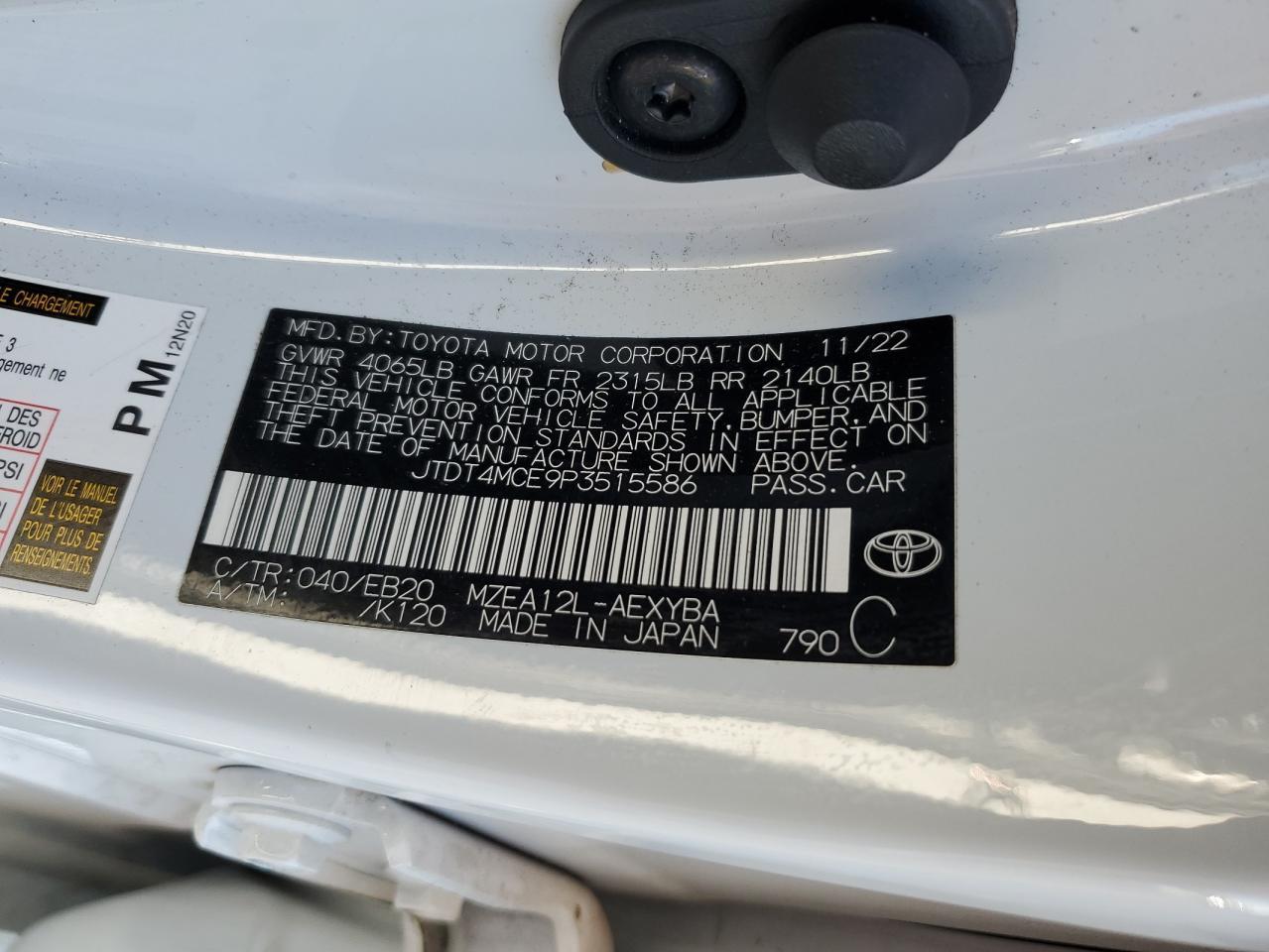 2023 Toyota Corolla - zdjęcie 13