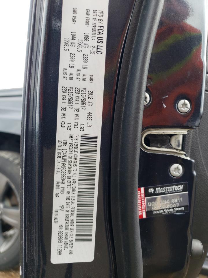 2015 Jeep Patriot Latitude - zdjęcie 12