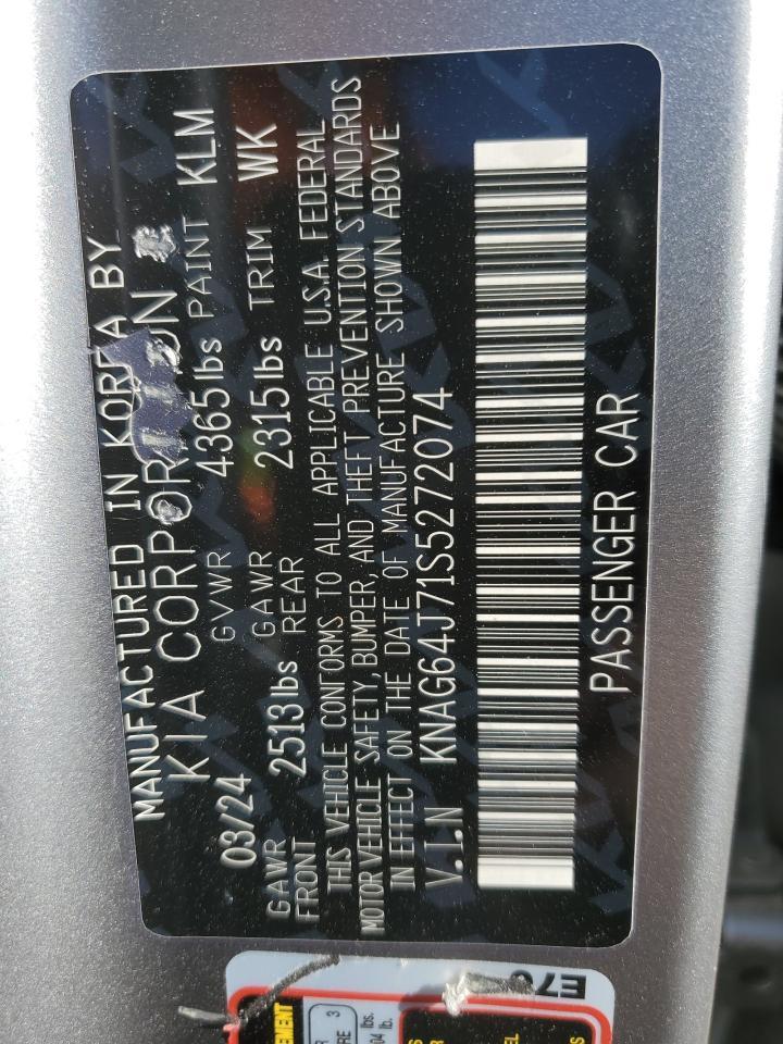 2025 Kia K5 Gt Line - zdjęcie 12