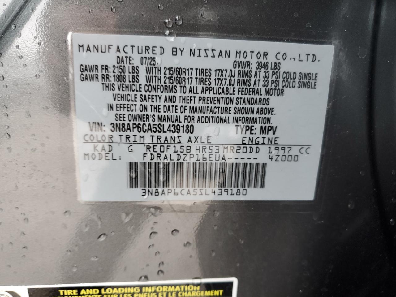 2025 Nissan Kicks Sv - zdjęcie 14