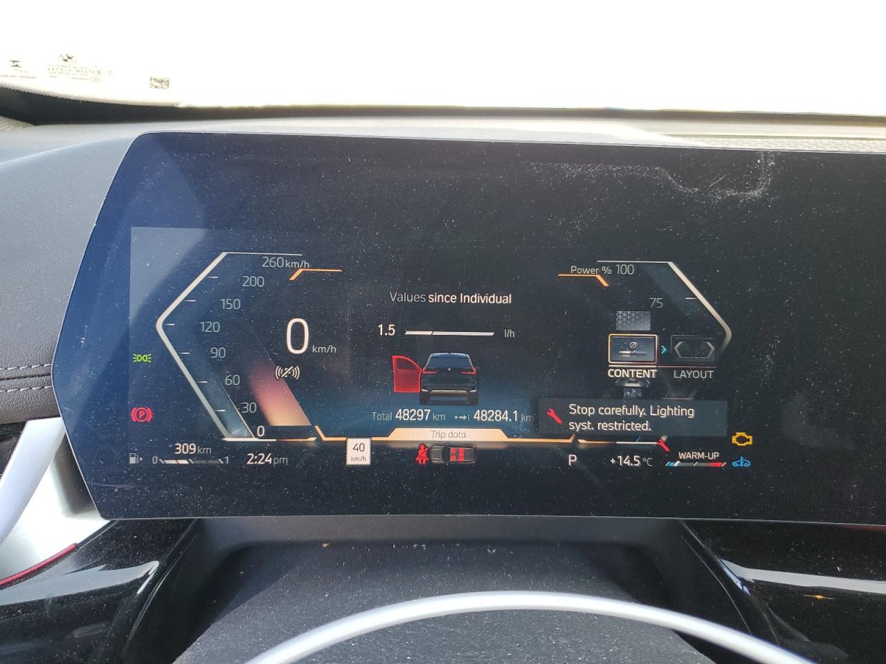 2023 BMW X1 - zdjęcie 9