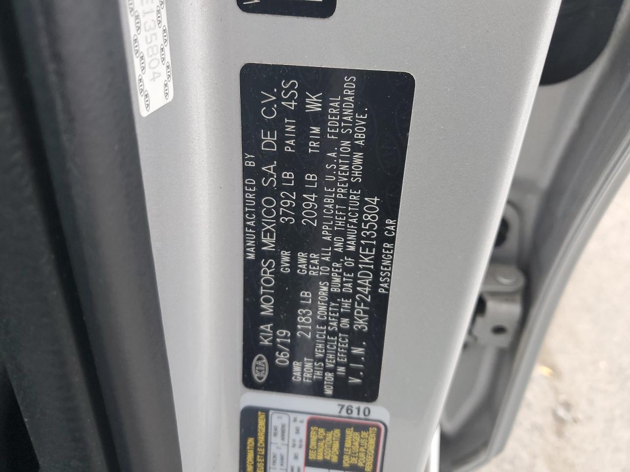 2019 Kia Forte - zdjęcie 12