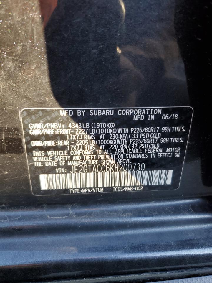 2019 Subaru Crosstrek Premium - zdjęcie 14