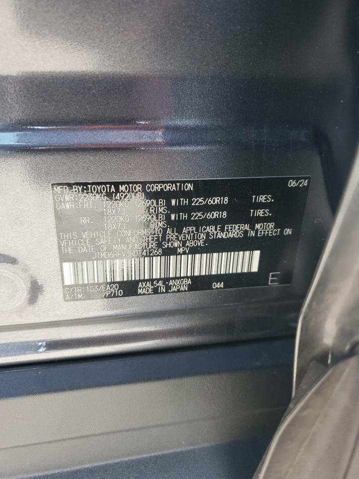 2024 Toyota RAV 4 - zdjęcie 14