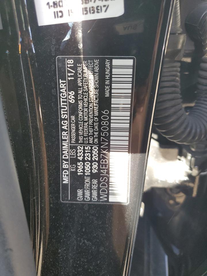 2019 Mercedes-Benz Cla 250 - zdjęcie 12